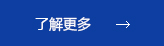 賀（hè）達起重